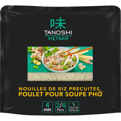 TANOSHI Rice Noodles Cooked Dish