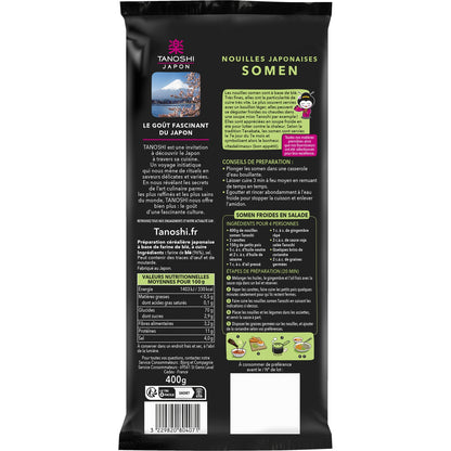 Japanese Somen TANOSHI Noodles