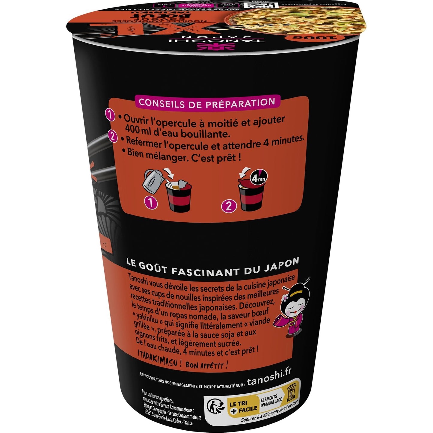 TANOSHI Yakiniku Beef Noodles