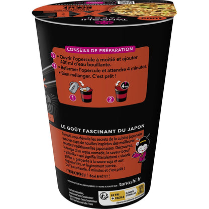 TANOSHI Yakiniku Beef Noodles