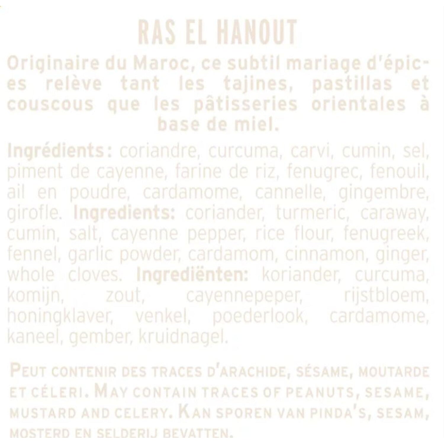 Epices Ras El Hanout ALBERT MENES 