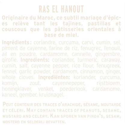 Epices Ras El Hanout ALBERT MENES 