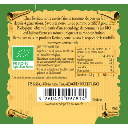 KERISAC Pure Organic Apple Juice