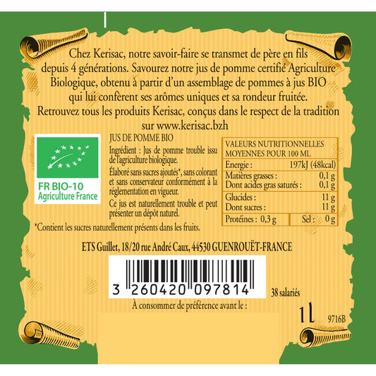 KERISAC Pure Organic Apple Juice