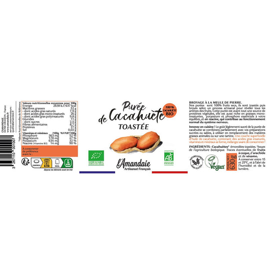 Organic Toasted Peanut Butter Spread L'AMANDAIE