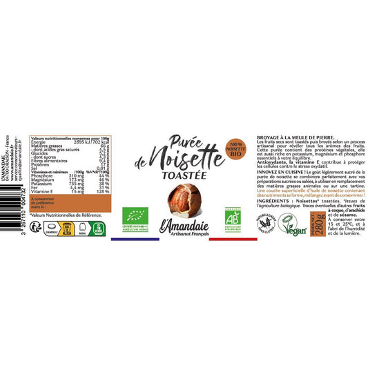Organic Toasted Hazelnut Puree Spread L'AMANDAIE