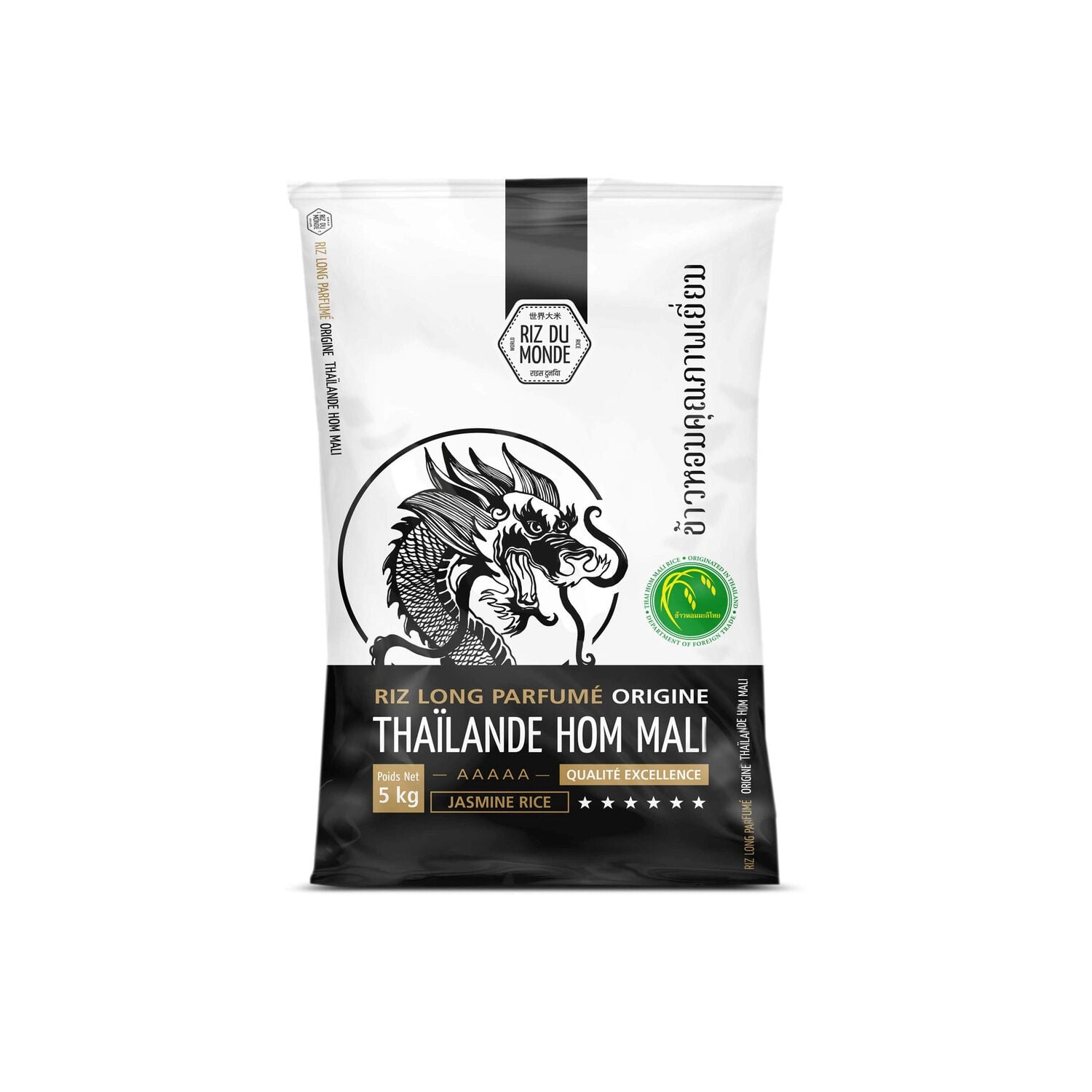 Riz Long Parfumé Hom Mali RIZ DU MONDE 