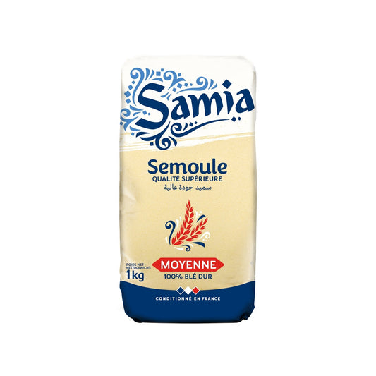 Semoule Moyenne SAMIA le paquet de 1 kg