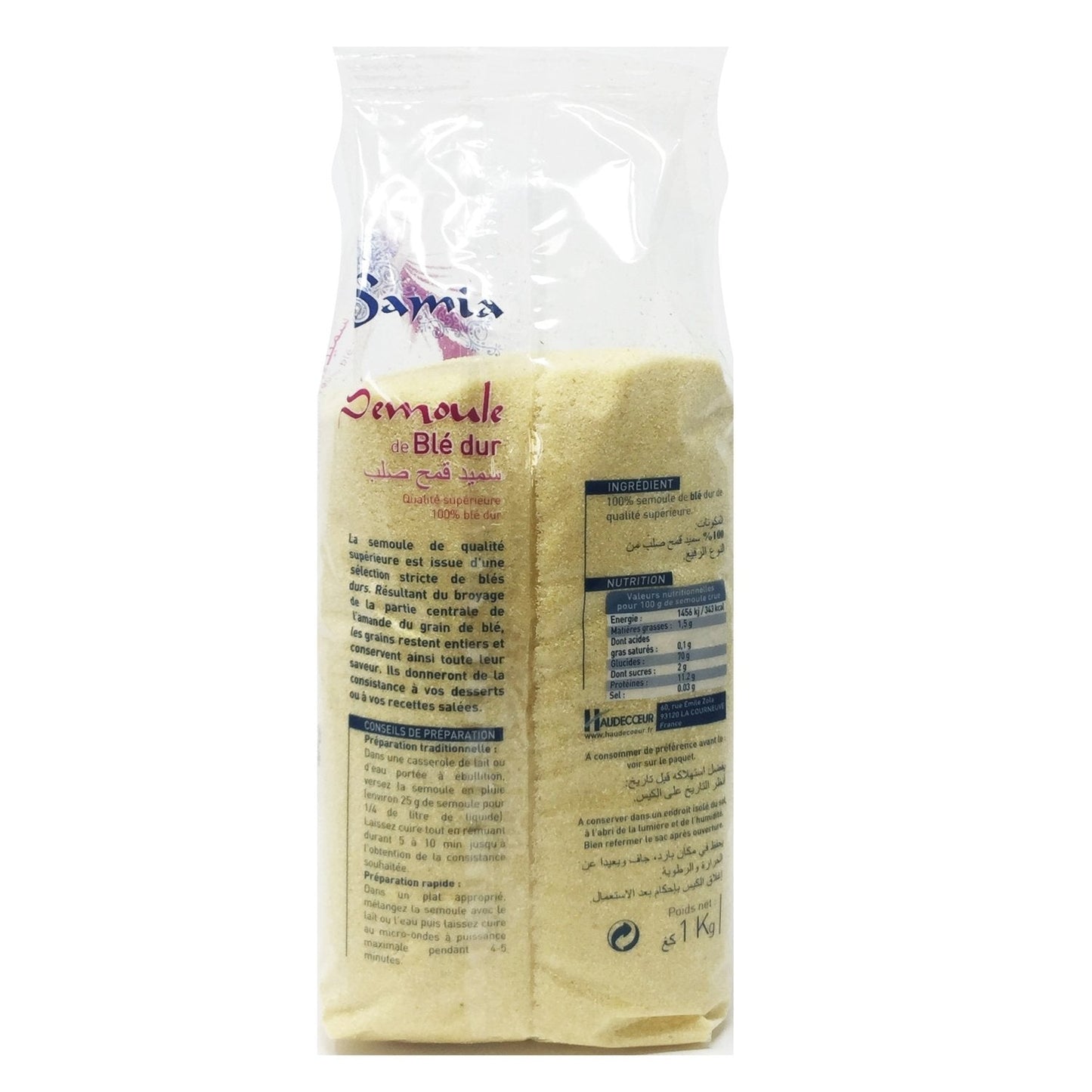 [ANTI-GASPILLAGE] Semoule Moyenne SAMIA - Date de durabilité minimale : 02/09/2025