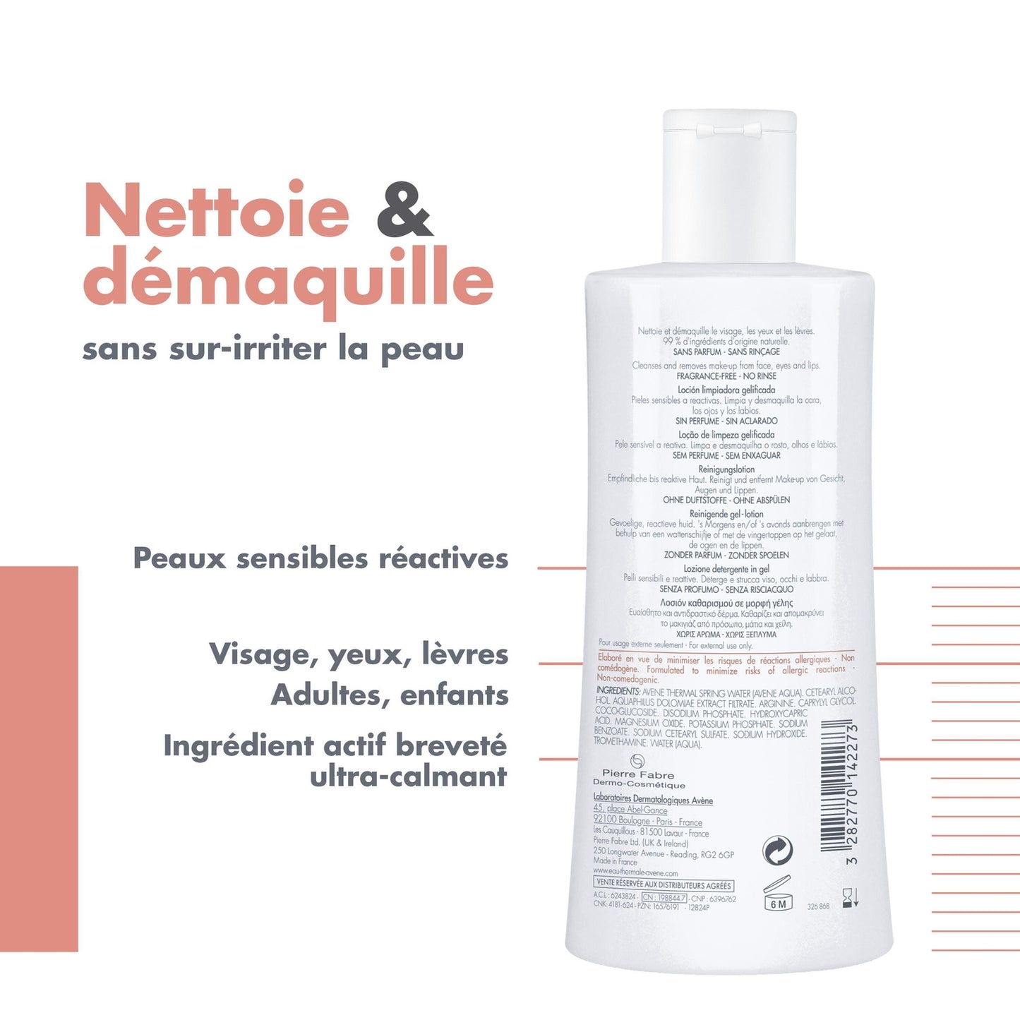 AVENE THERMAL SPRING WATER Face and Eye Gel for Sensitive Skin