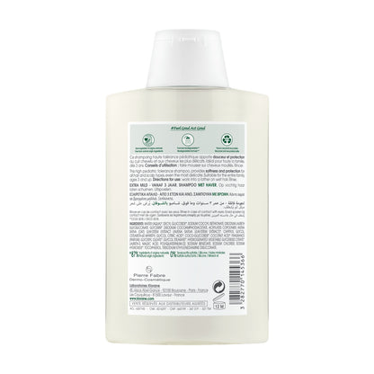 Shampoing Extra Doux Cheveux de Toute la Famille à l'Avoine Bio KLORANE 
