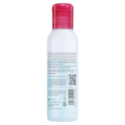 Biphasent Eye and Sensitive Lip Makeup Remover Cleanses and Moisturizes BIODERMA