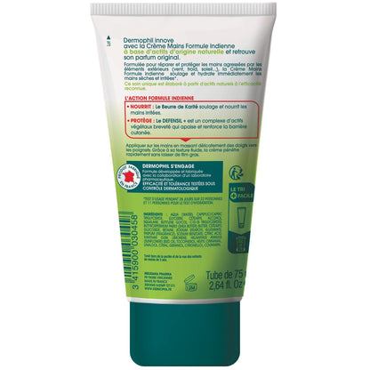 DERMOPHIL Indian Formula Schützende und reparierende Handcreme