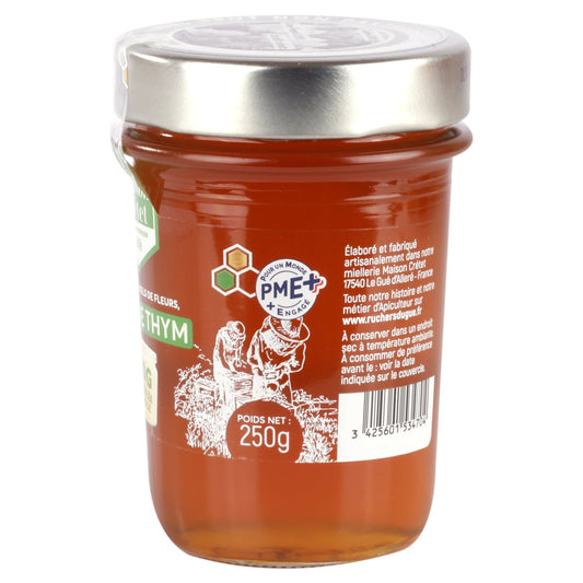 Miel De Thym Et Gelée Royale Crémeux MIEL CRETET 