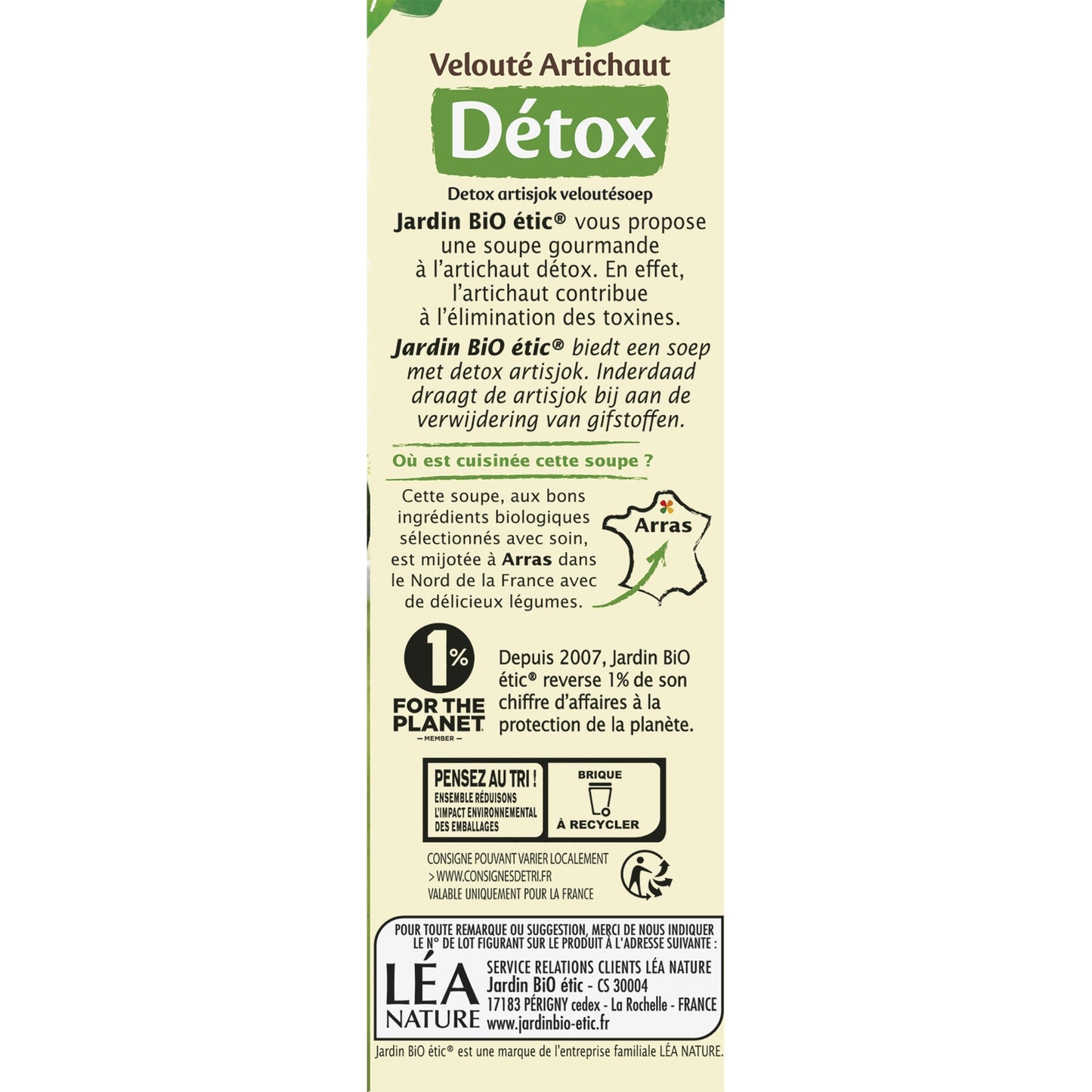 Soupe Détox à l'Artichaut Bio JARDIN BIO