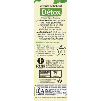 Soupe Détox à l'Artichaut Bio JARDIN BIO