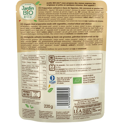Organic Chicken Turmeric Couscous Ready Meal ORGANIC GARDEN ETIC