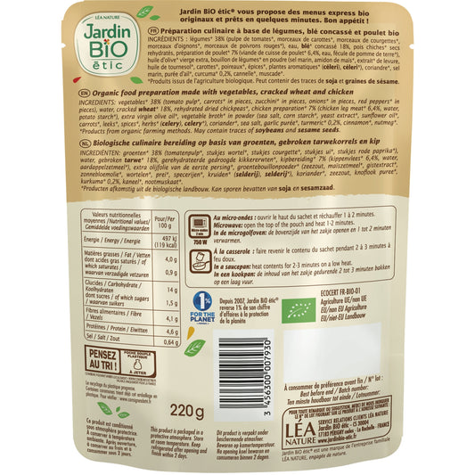 Organic Chicken Turmeric Couscous Ready Meal ORGANIC GARDEN ETIC