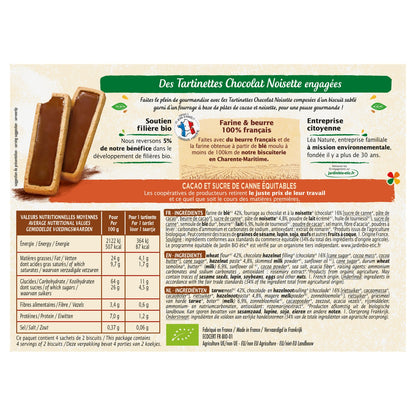 Organic Chocolate Hazelnut Biscuits Spreads JARDIN BIO ETIC