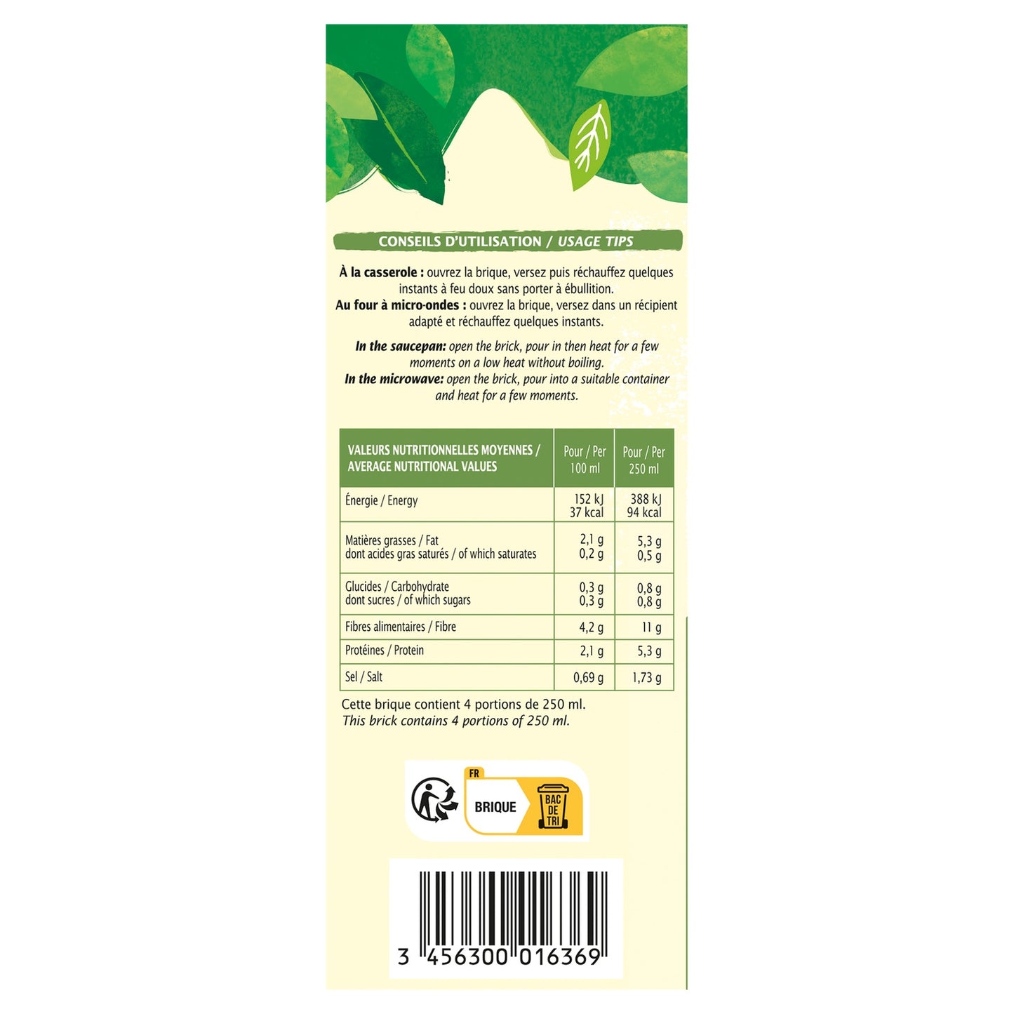 Velouté Petits Pois Légumes Verts Bio JARDIN BIO