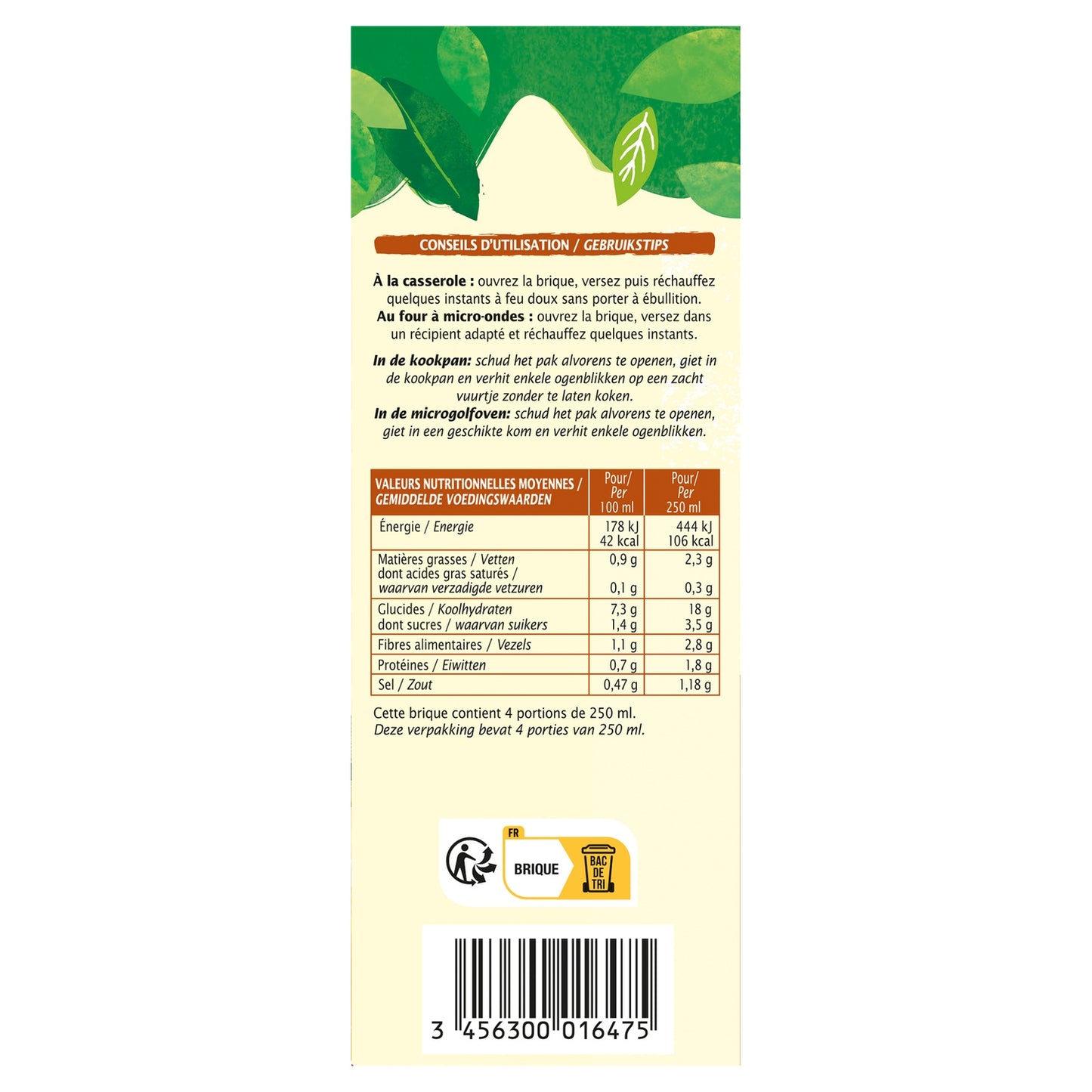 Velouté Potiron Patate Douce Châtaigne Bio JARDIN BIO