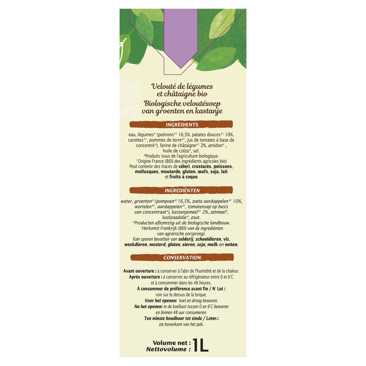 Velouté Potiron Patate Douce Châtaigne Bio JARDIN BIO