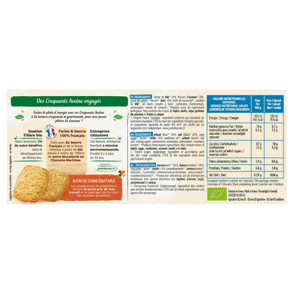 Organic Oat Biscuits JARDIN BIO ETIC