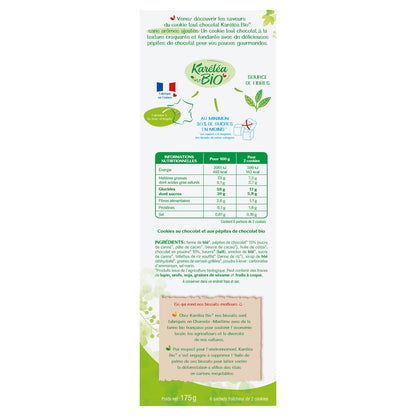KARELEA Organic Reduced Sugar All Chocolate Cookie