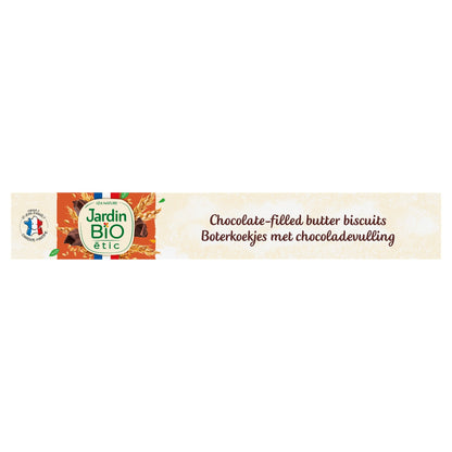 Biscuit petit beurre fourrés chocolat Bio JARDIN BIO 