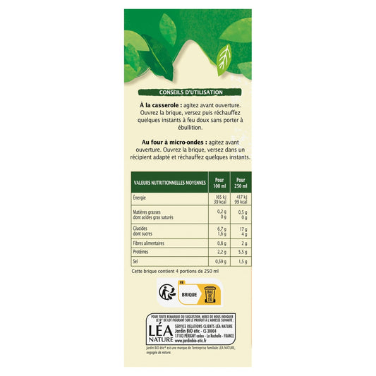 Green Lentil Puree with Thyme Tip ORGANIC GARDEN