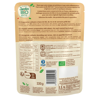 Duo Blé Riz Sarrasin Bio JARDIN BIO