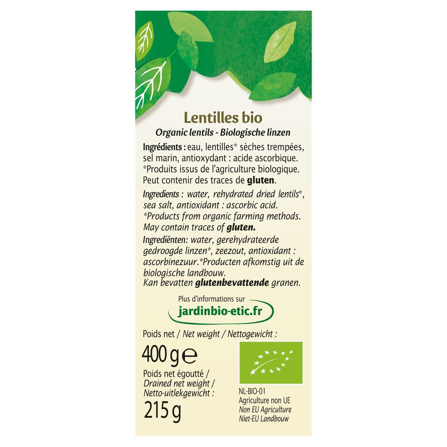 Lentilles Bio JARDIN BIO