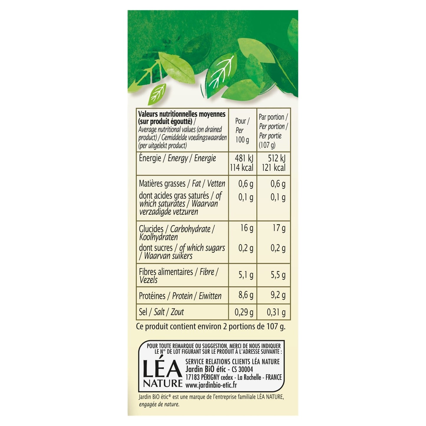 Lentilles Bio JARDIN BIO