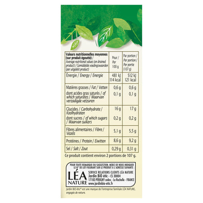 Lentilles Bio JARDIN BIO