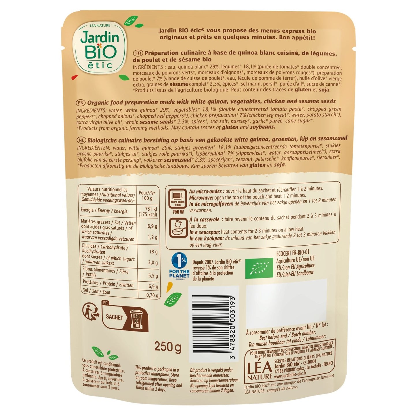 Organic Quinoa Chicken Sesame Ready Meal ORGANIC GARDEN ETIC