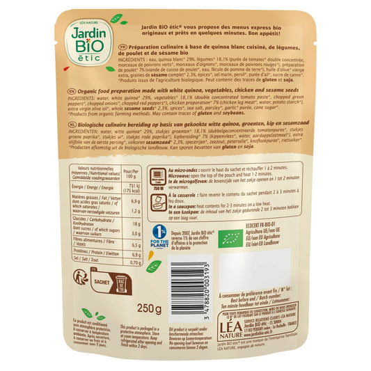 Organic Quinoa Chicken Sesame Ready Meal ORGANIC GARDEN ETIC