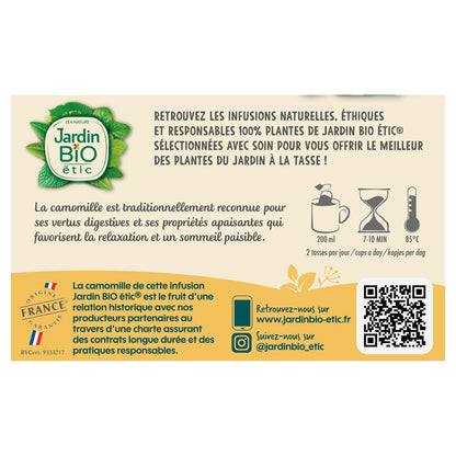 Infusion Camomille Bio JARDIN BIOLOGIQUE