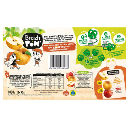 Compote pomme Reinette d'Armorique BREIZH'POM 