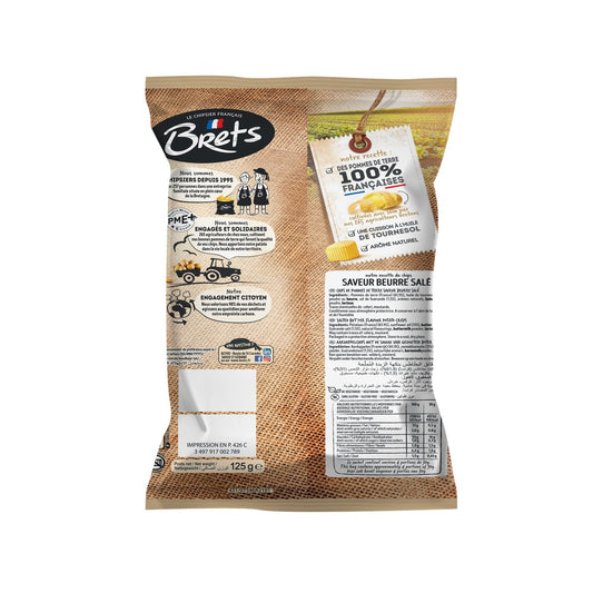 BRET'S Salted Butter Flavor Chips
