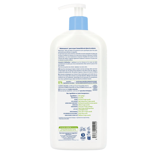 Gel Douche Bébé Sans Savon Bio NATESSANCE