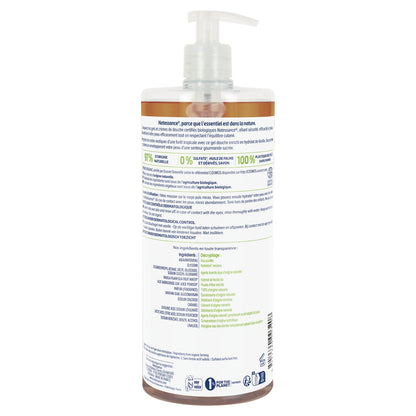 Gel douche Adoucissant et Protégeant à la Vanille Bio NATESSANCE 