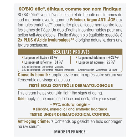 Crème Soin Anti-Âge Jour Précieux Argan Bio SO'BIO ETIC