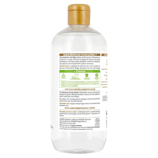 Eau Micellaire Anti-Âge à l'Argan et Acide Hyaluronique Bio SO'BIO ETIC