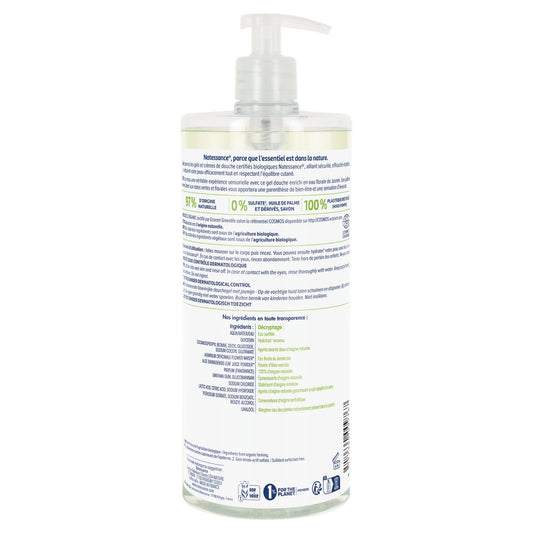 Gel douche Floral au Jasmin Bio NATESSANCE 