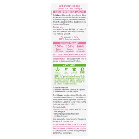 SO BIO ETIC 5 in 1 Dermo-Defense Feuchtigkeitsspendende Gesichtscreme mit Bio-Aloe Vera