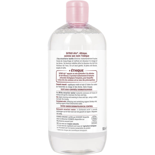 Eau micellaire Lactée Visage Lèvres Lait d'Ânesse Bio Sans Parfum de Synthèse SO'BIO ETIC 