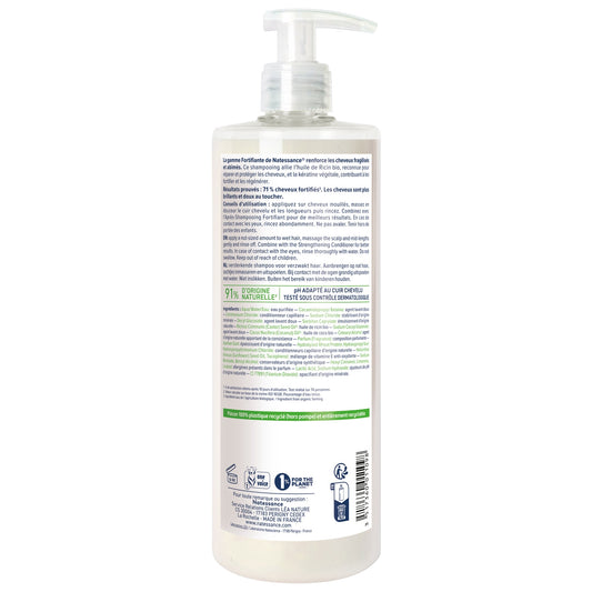 Shampoo for Dry and Damaged Hair, Fortifying and Repairing, Castor Oil and Vegetable Keratin, LEA NATURE