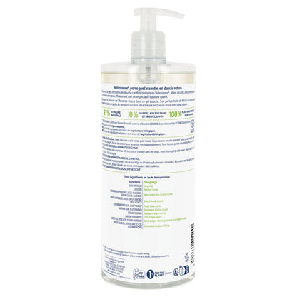 Gel douche Corps Adoucissante à l'Amande Bio NATESSANCE 