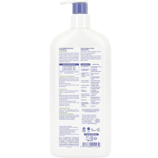 Organic Dermo-Soft Baby Shower Gel JONZAC Thermal Spring Water