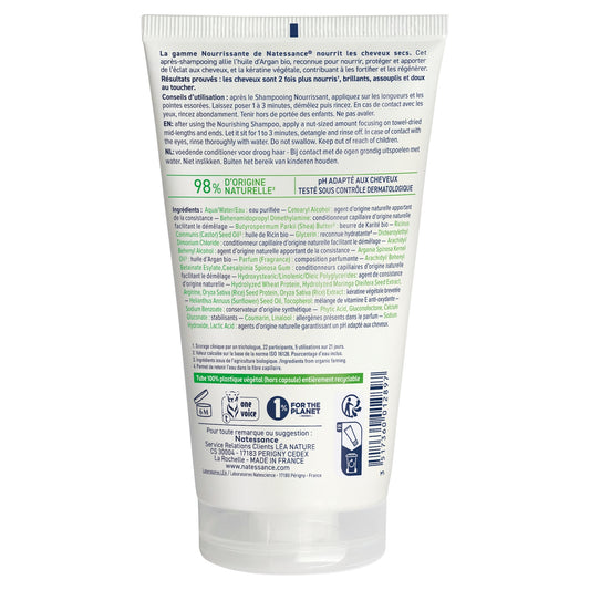 Intense Nutrition Conditioner for Weakened Hair with Argan and Organic Vegetable Keratin LEA NATURE